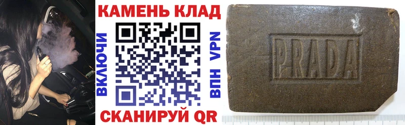 KRAKEN как зайти  Ельня  Гашиш 40% ТГК  где купить наркотик 