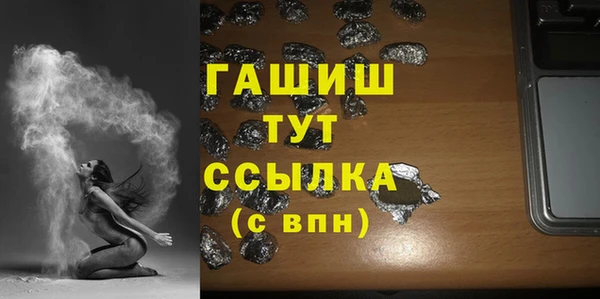 apvp Аркадак