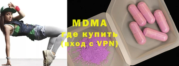 apvp Аркадак