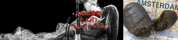 шишки Арсеньев