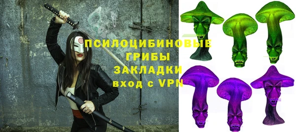 мефедрон VHQ Балабаново