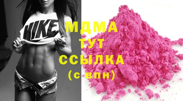 метадон Баксан
