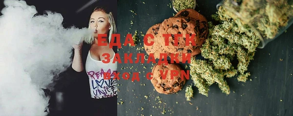 apvp Аркадак