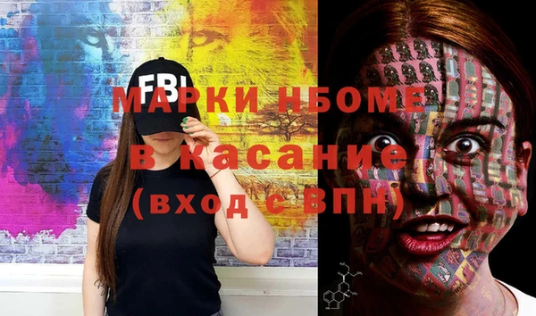 метадон Баксан